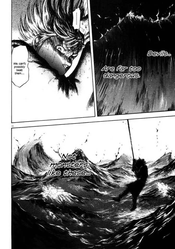 Waga Na wa Umishi Chapter 84 11